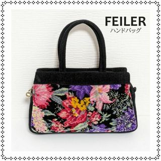 FEILER＊フェイラー＊✿花柄ハンドバッグ✿＊トートバッグ＊(ハンドバッグ)