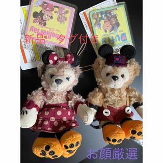 ディズニー(Disney)のディズニー　新品　ダッフィー＆シェリーメイ　2点セット(ぬいぐるみ)