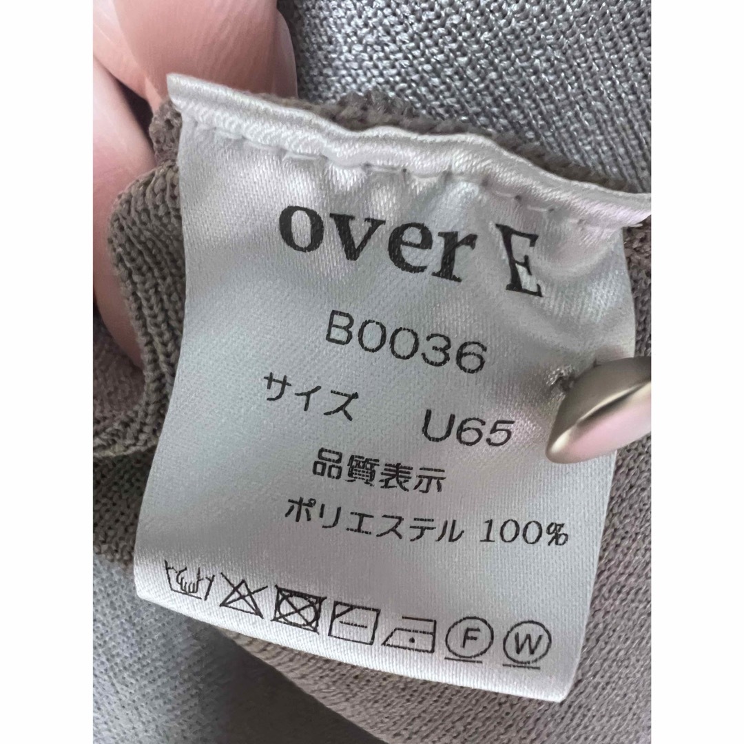 Drawer(ドゥロワー)の【即日発送】未使用 overe ペプラムニットトップス：ココアピンク レディースのトップス(カットソー(長袖/七分))の商品写真