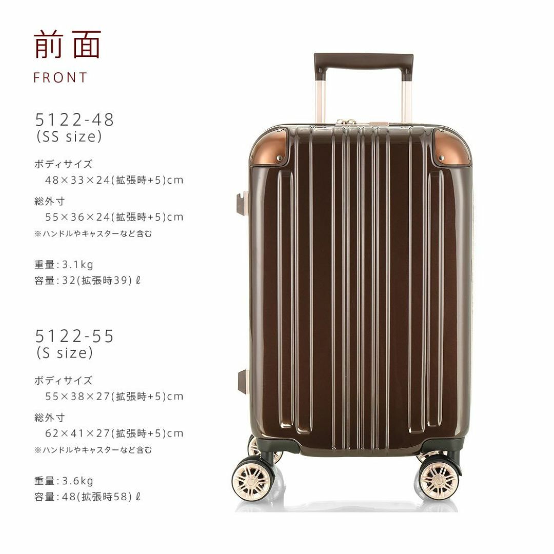 【色: Carbon】[レジェンドウォーカー] スーツケース (3 ～ 5泊 / その他のその他(その他)の商品写真