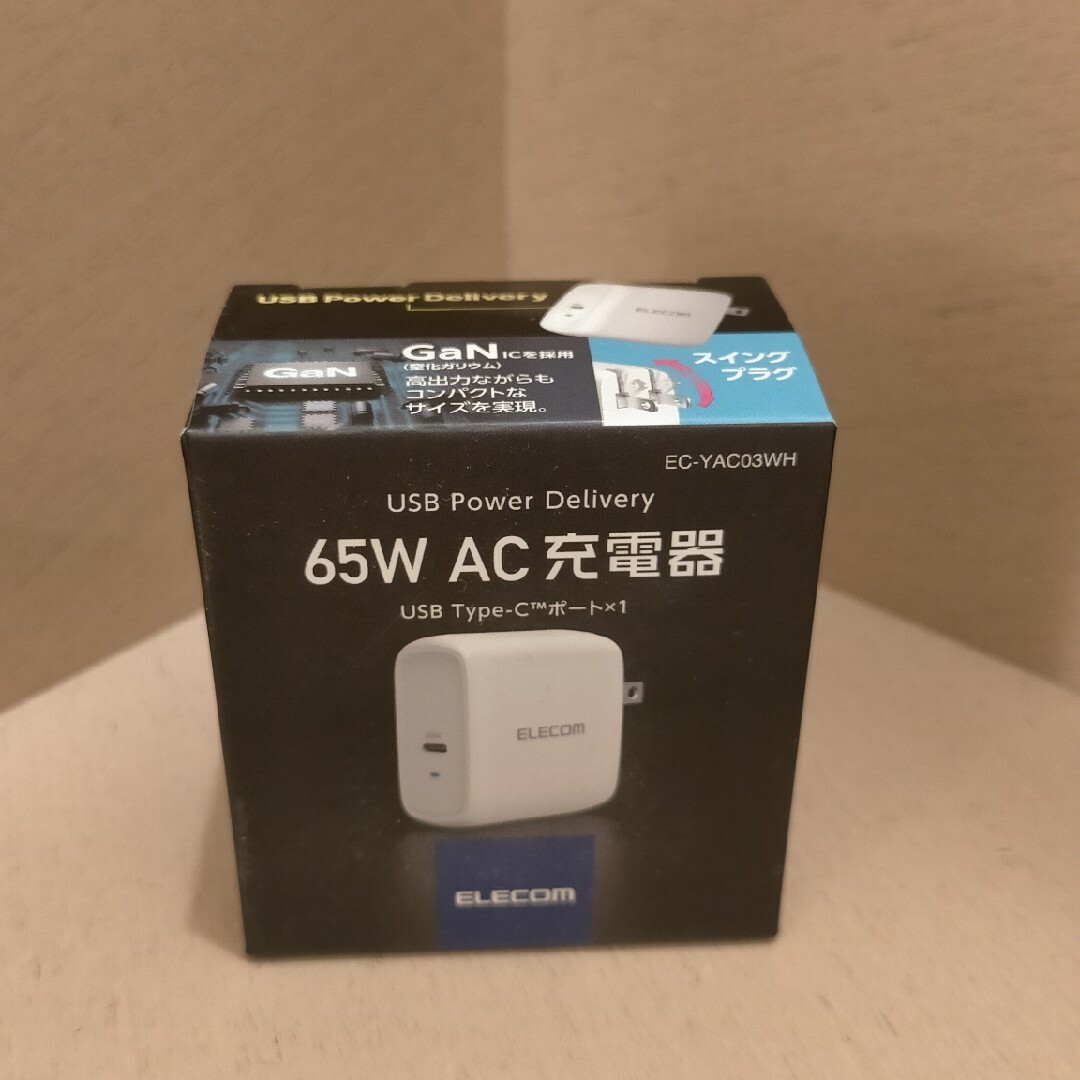 ELECOM(エレコム)の新品未開封 エレコム AC充電器 65W USB EC-YAC03WH PD対応 スマホ/家電/カメラのPC/タブレット(PC周辺機器)の商品写真