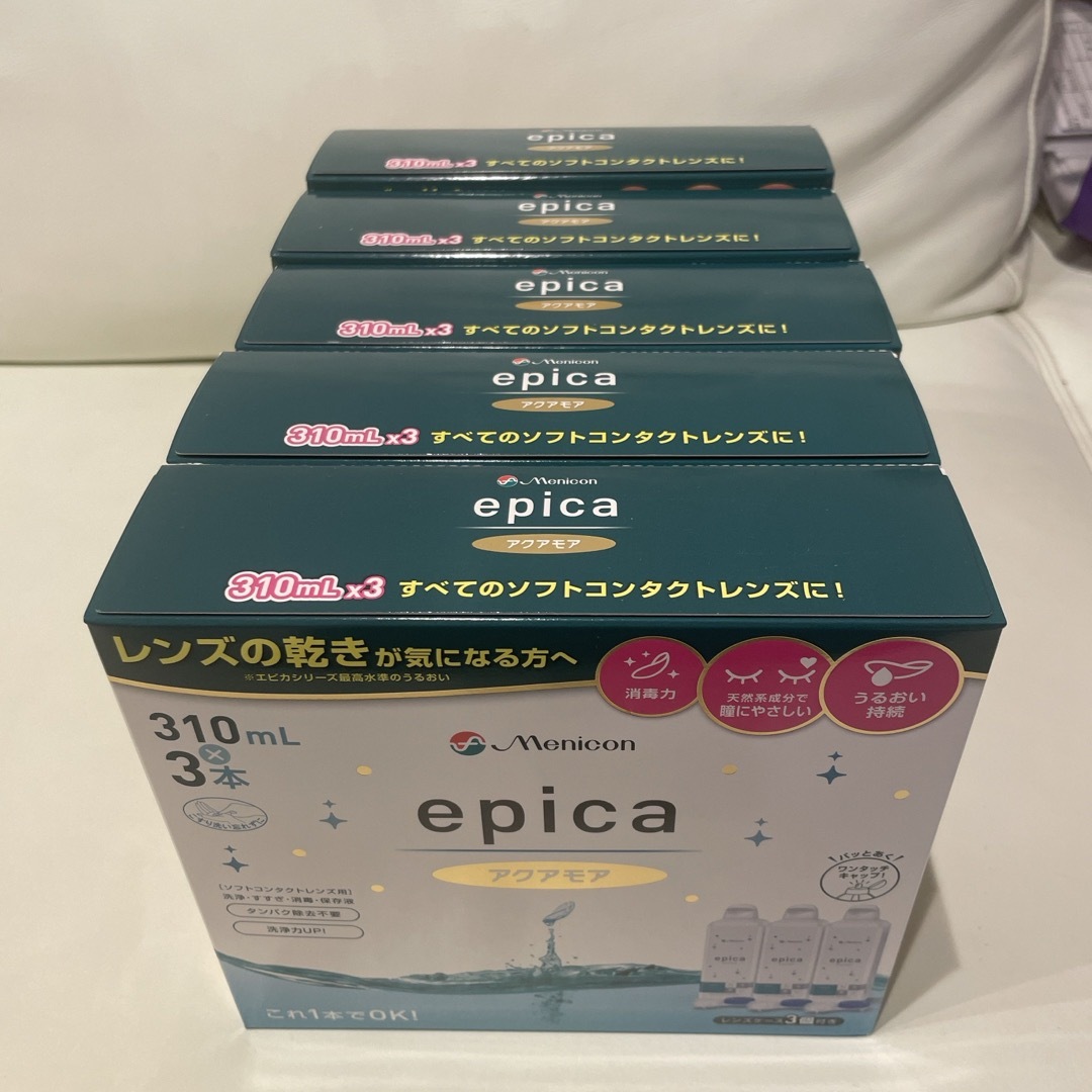 メニコン　エピカアクアモア310ml 15本セット コスメ/美容のコスメ/美容 その他(その他)の商品写真