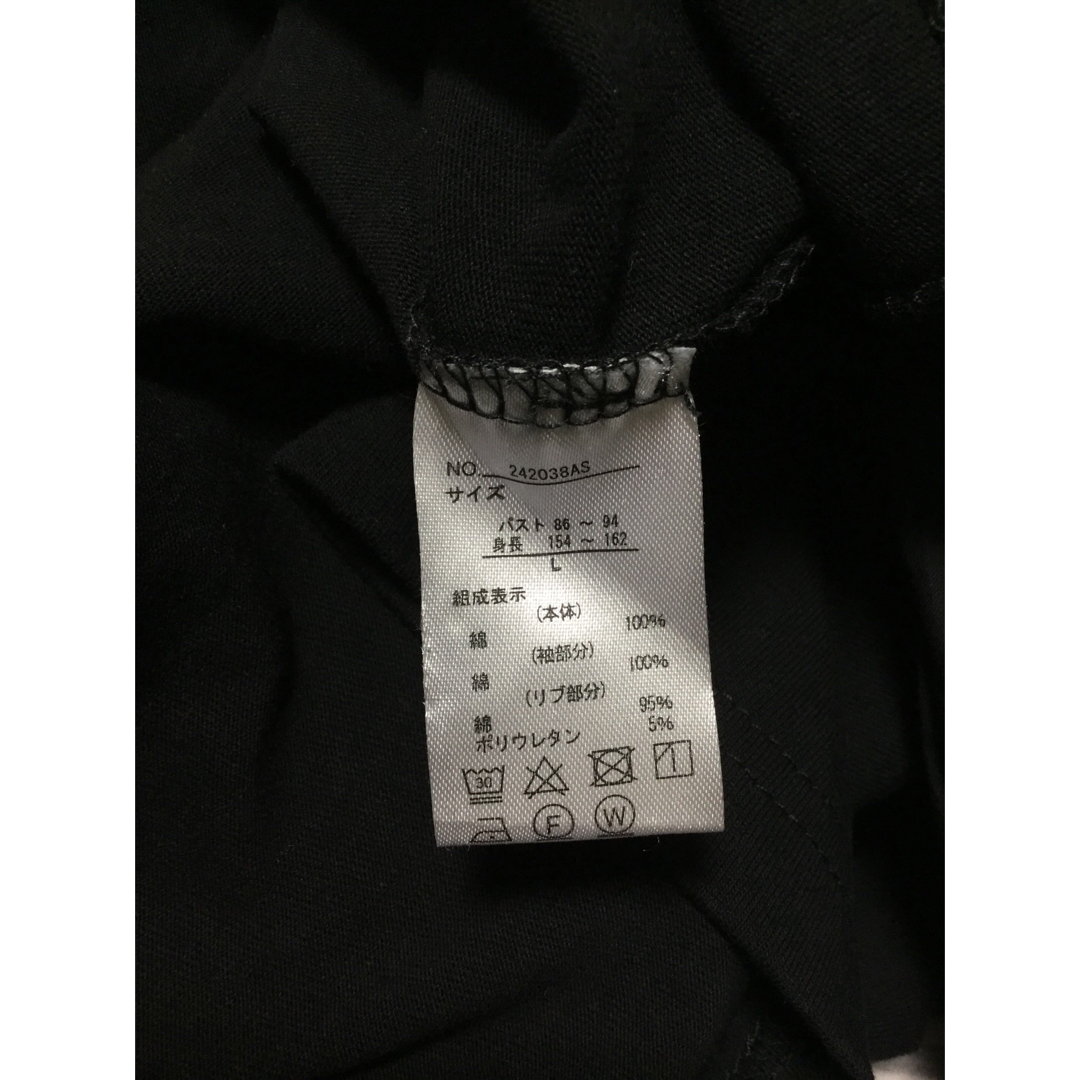 Season Reason  袖異素材　Tシャツ❤︎ メンズのトップス(Tシャツ/カットソー(半袖/袖なし))の商品写真