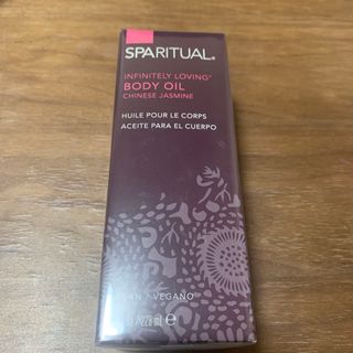 SPARITUAL インフィニトリーラビングボディーオイル(ボディオイル)