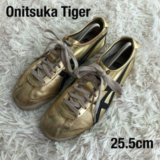 Onitsuka Tiger - OnitsukaTigerオニツカタイガーメキシコ66ゴールド金色THL7C2