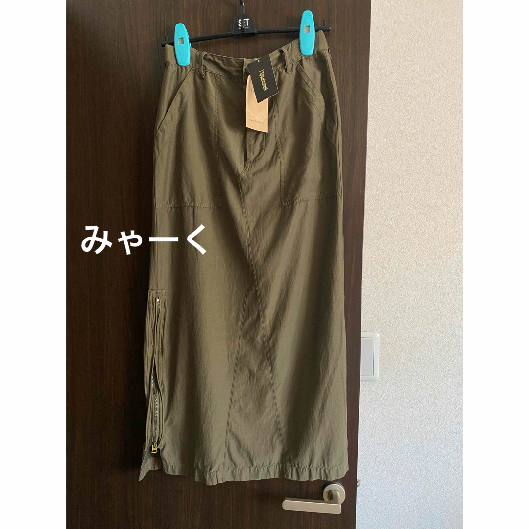 L'Appartement DEUXIEME CLASSE(アパルトモンドゥーズィエムクラス)の 【REMI RELIEF/レミレリーフ】Military Maxi Skirt レディースのスカート(ロングスカート)の商品写真