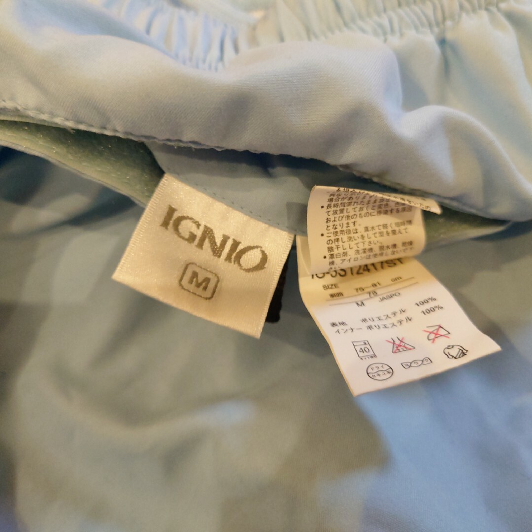 Ignio(イグニオ)の【古着美品】IGNIO イグニオ ナイロンパンツ ショートパンツ ハーフパンツ メンズのパンツ(ショートパンツ)の商品写真