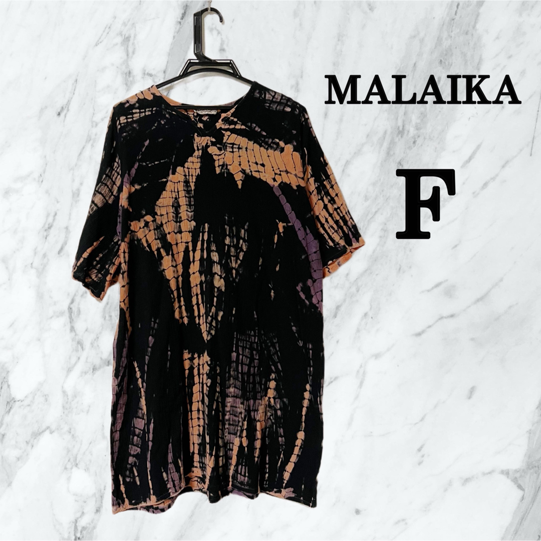 MALAIKA(マライカ)の【美品】マライカ　MALAIKA  チュニック　ワンピース　半袖　膝丈　F メンズのトップス(Tシャツ/カットソー(半袖/袖なし))の商品写真