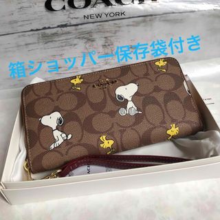 コーチ(COACH)の新品未使用　COACHコーチ長財布　スヌーピーコラボ　レディースメンズ長財布(財布)