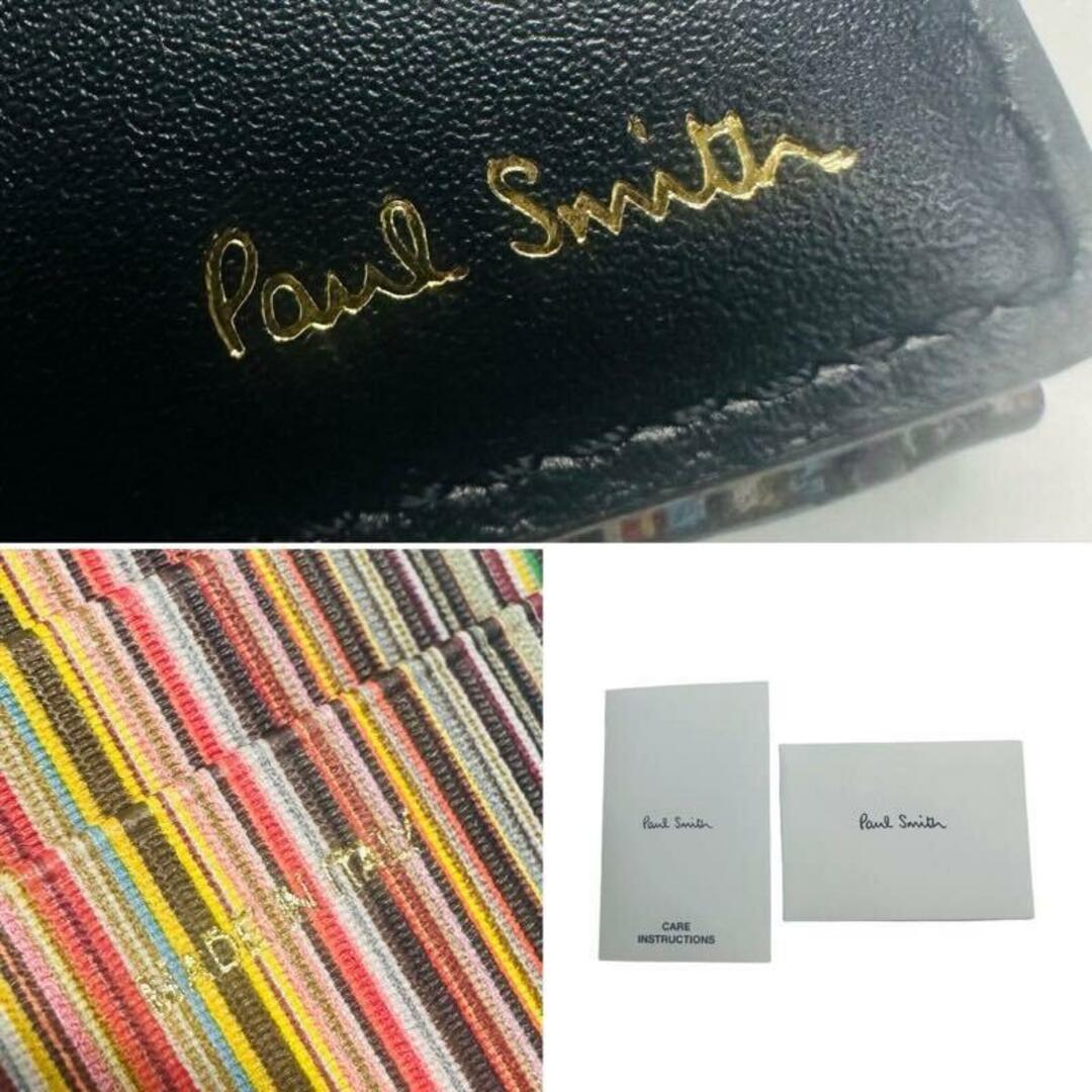 Paul Smith(ポールスミス)のPaul smith ポールスミス マルチストライプ 二つ折り財布 M1A 4833 BMULTI 79 【中古】 42404K137 メンズのファッション小物(折り財布)の商品写真