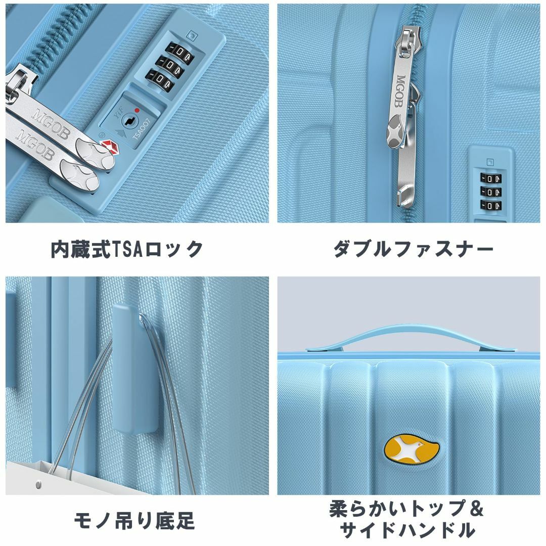 【色: ブルー】[MGOB] スーツケース 大容量 キャリーケース 超軽量 キャ その他のその他(その他)の商品写真