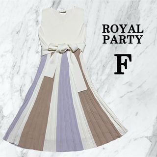 【美品】ROYAL PARTY ロイヤルパーティー　ノースリーブニットワンピース