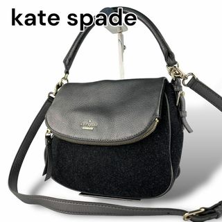 ケイトスペードニューヨーク(kate spade new york)のケイトスペード　ハンドバッグ　ショルダーバッグ　ワンハンド　2way　A160(ショルダーバッグ)