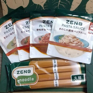 ZEMB ゼンブヌードル  丸麺 パスタソース  4食分(麺類)
