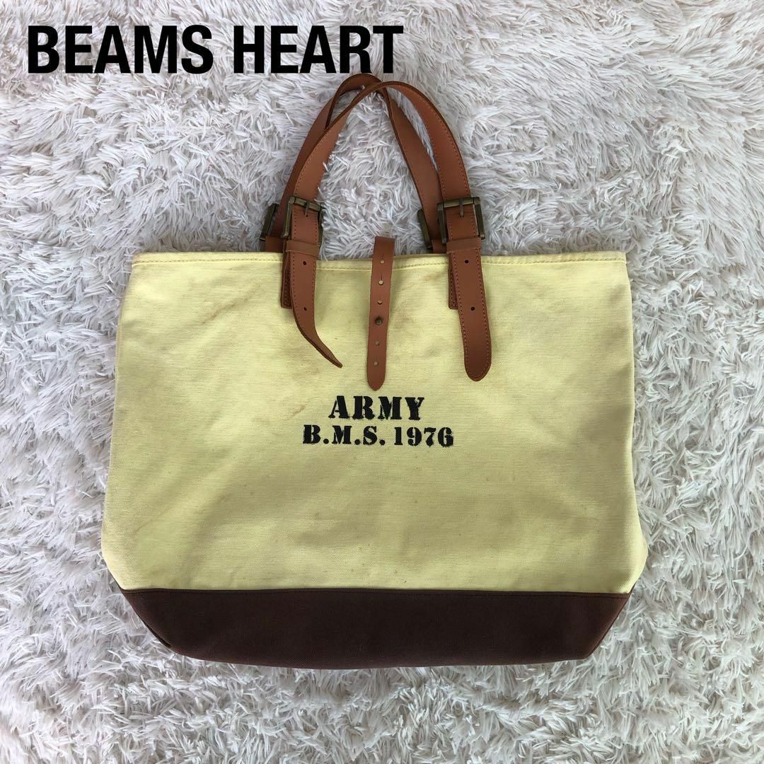 BEAMS(ビームス)のBEAMS HEARTビームスハートキャンバストートバッグバイカラー黄色 メンズのバッグ(トートバッグ)の商品写真