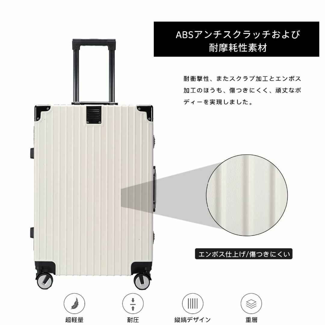 【色: White】[Charyee] スーツケース キャリーケースjp キャリ その他のその他(その他)の商品写真