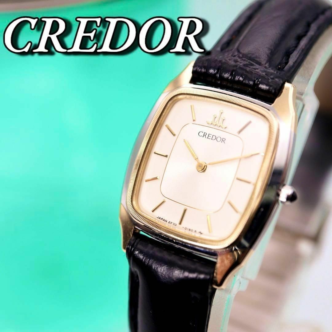 CREDOR(クレドール)のCREDOR スクエア ゴールド レディース腕時計 384 レディースのファッション小物(腕時計)の商品写真