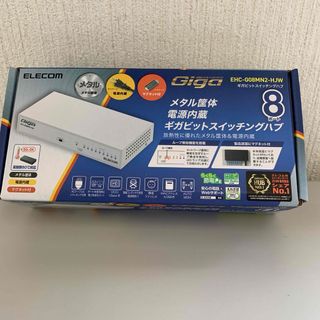 ELECOM - 【新品】エレコム　ギガビットスイッチングハブ8ポート