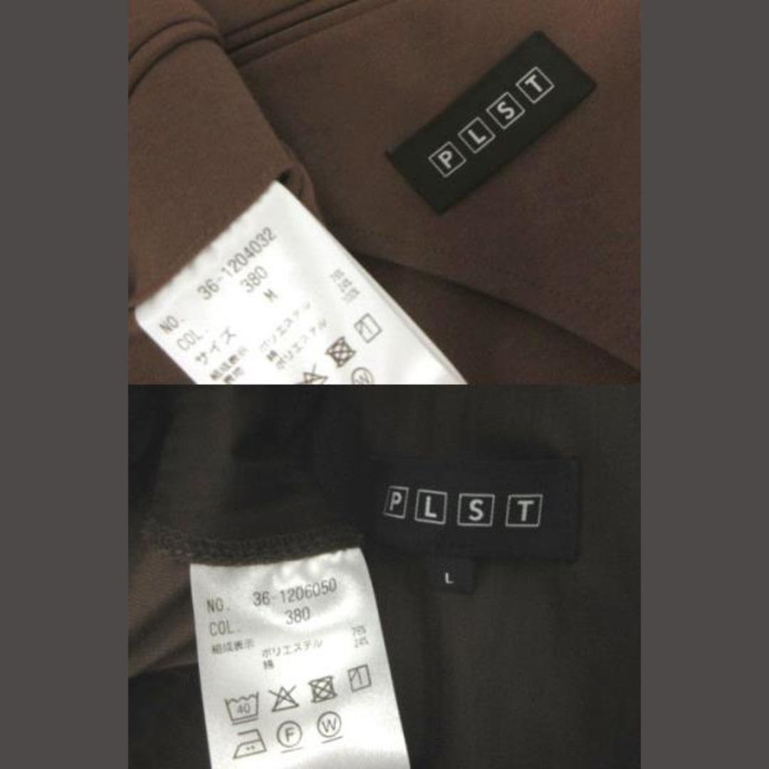 PLST(プラステ)のプラステ セットアップ スーツ ジャケット パンツ ウエストゴム 茶 M メンズのスーツ(スーツジャケット)の商品写真