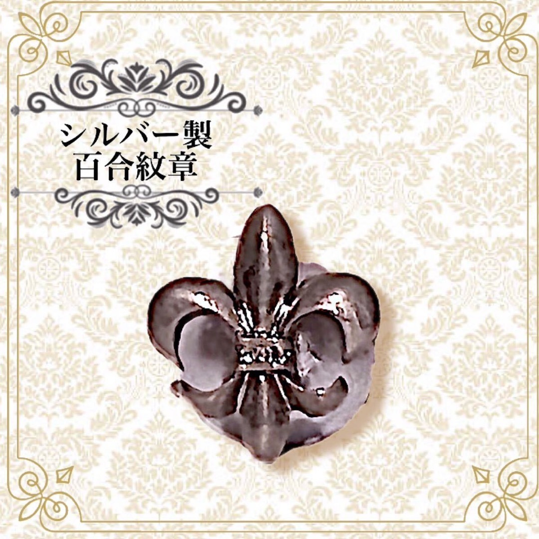 【新品】シルバー製.百合紋章付き★パールリング★指輪★フリーサイズ ★大ぶり★ レディースのアクセサリー(リング(指輪))の商品写真