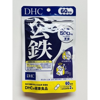ディーエイチシー(DHC)のDHC ヘム鉄　60日分(その他)