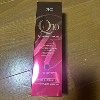 DHC - dhc q10プレミアムカラートリートメント   ライトブラウン白髪用