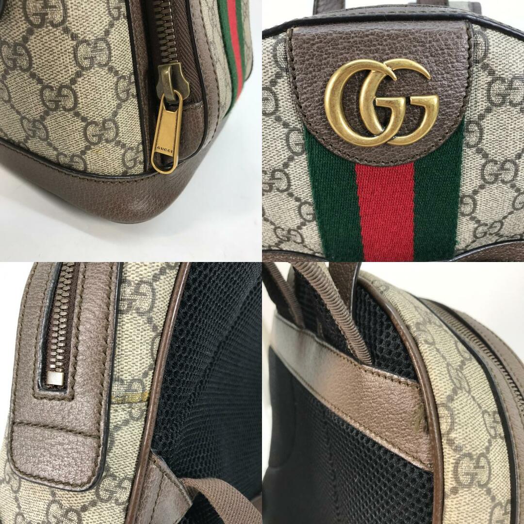 Gucci(グッチ)のグッチ GUCCI オフィディア GGスモール バックパック 547965 カバン シェリーライン リュックサック GGスプリームキャンバス ベージュ レディースのバッグ(リュック/バックパック)の商品写真