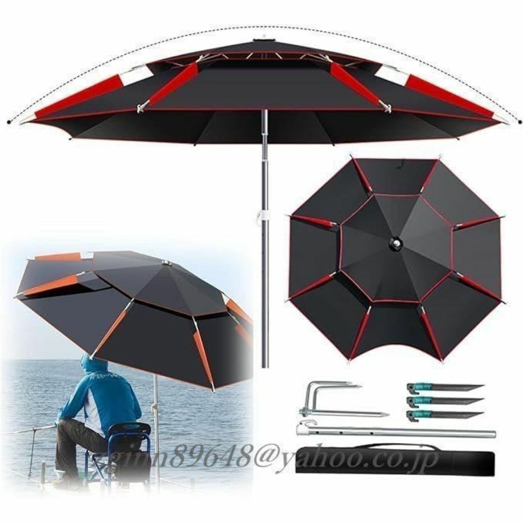 釣り 傘 パラソル 大型 風に強い フィッシングパラソル 晴雨兼用 釣り 傘 パラソル 大型 風に強い フィッシングパラソル 晴雨兼用