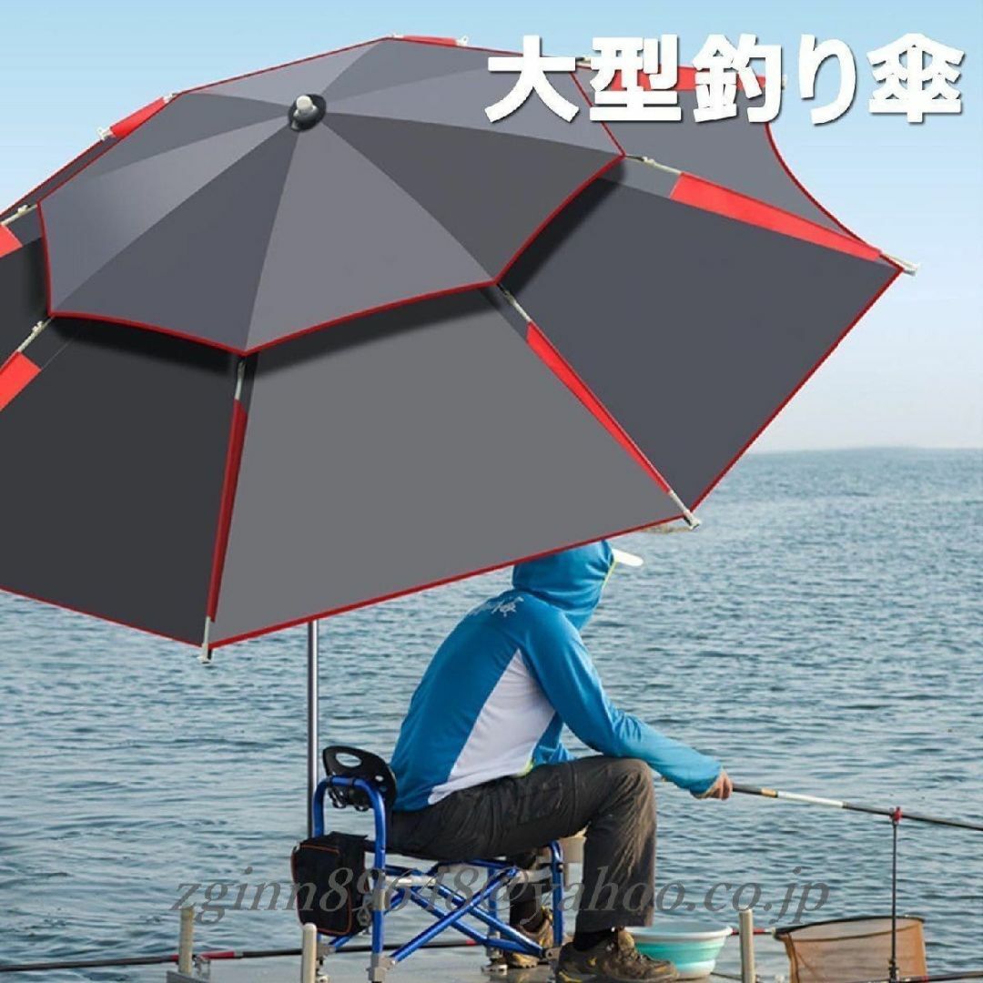 釣り 傘 パラソル 大型 風に強い フィッシングパラソル 晴雨兼用 釣り 傘 パラソル 大型 風に強い フィッシングパラソル 晴雨兼用