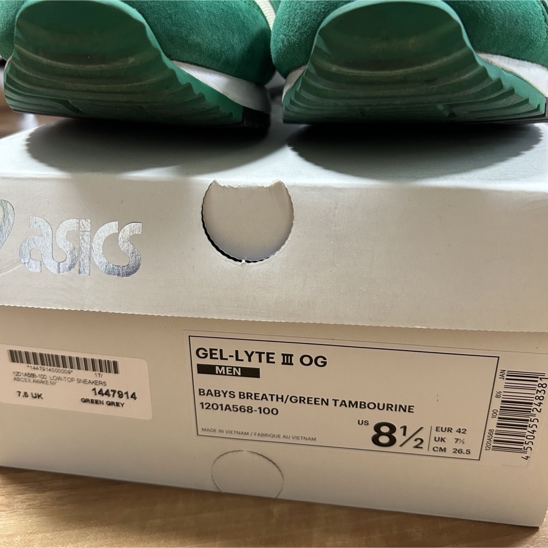 asics(アシックス)のAwake NY x Asics Gel-Lyte III アウェイク 26.5 メンズの靴/シューズ(スニーカー)の商品写真
