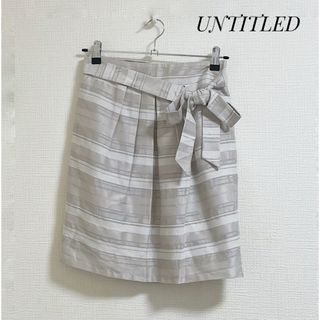 アンタイトル(UNTITLED)のアンタイトル　スカート　M   リボンベルト　上品　ひざ丈(ひざ丈スカート)