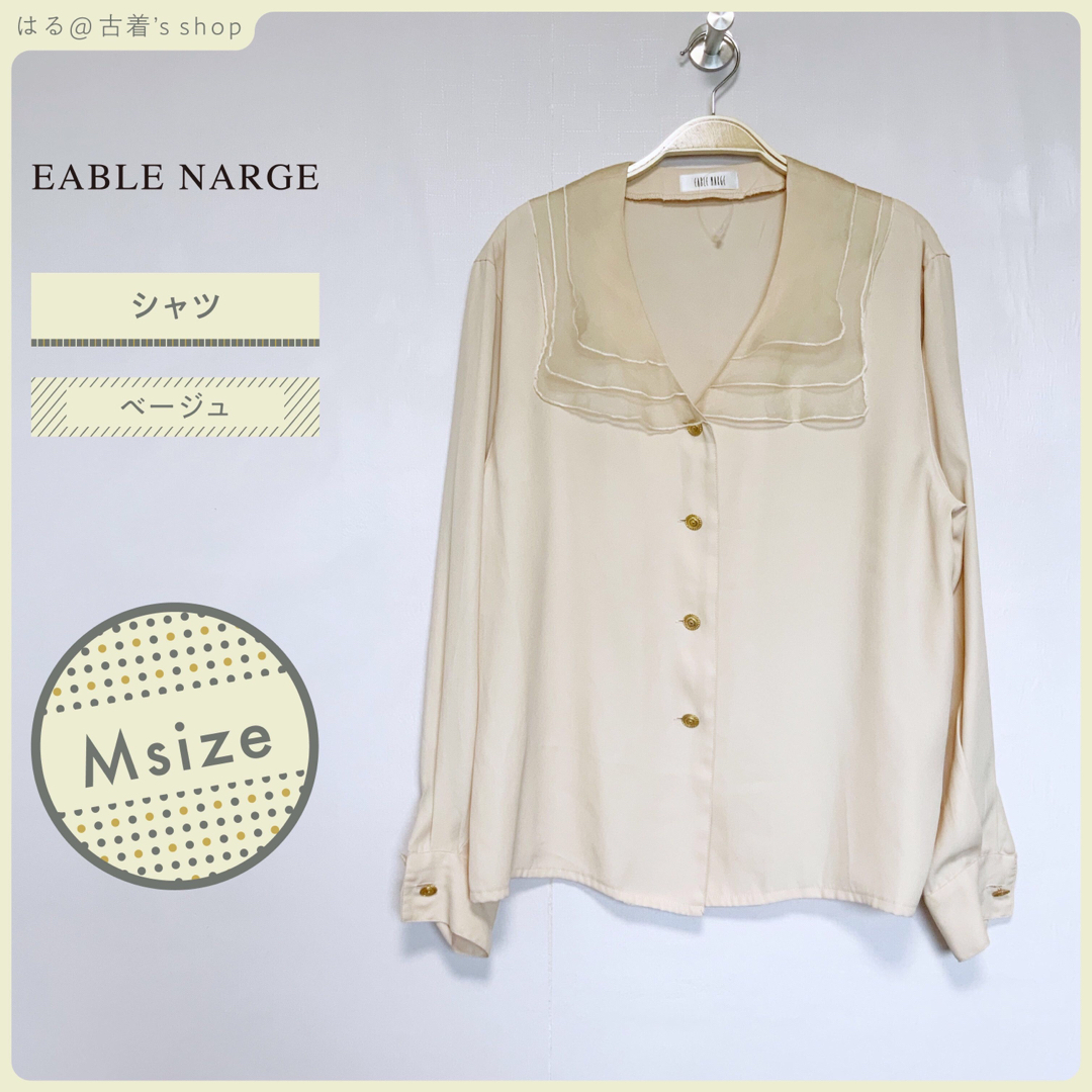 EABLE NARGE ブラウス 春夏 シャツ レディース  レディースのトップス(シャツ/ブラウス(長袖/七分))の商品写真