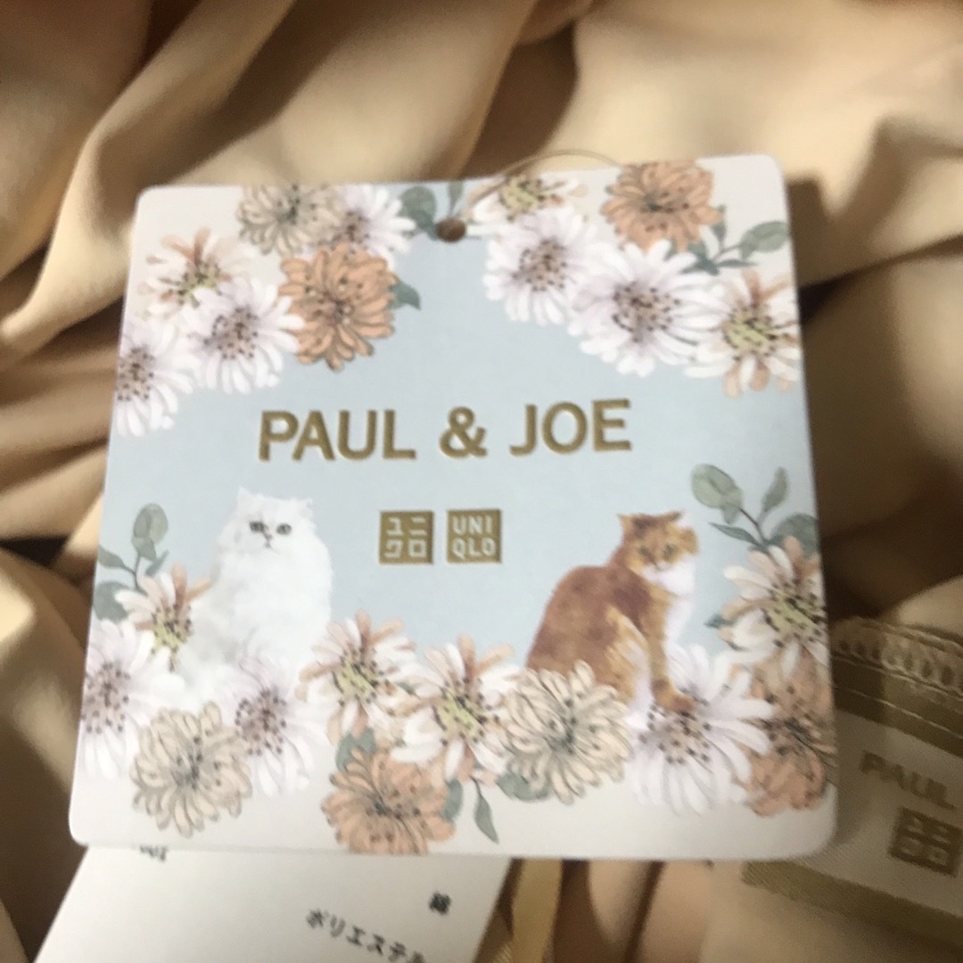 PAUL & JOE(ポールアンドジョー)の未使用タグ付き　UNIQLO ユニクロ＋PAUL&JOE レディース　Mサイズ レディースのスカート(ロングスカート)の商品写真