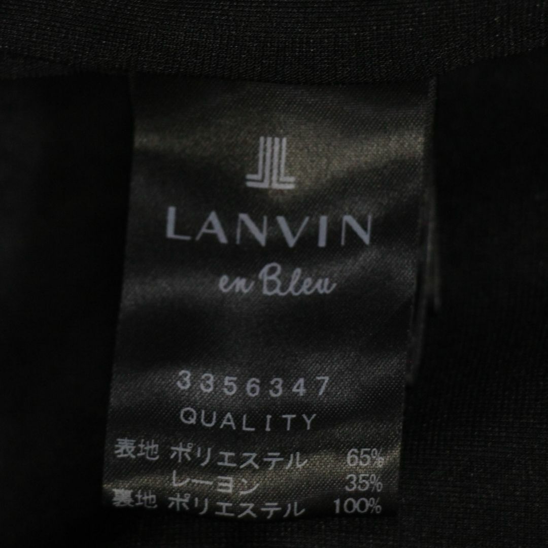 LANVIN en Bleu(ランバンオンブルー)のランバンオンブルー  ワンピース　黒　38　M　ドレープ レディースのワンピース(ひざ丈ワンピース)の商品写真