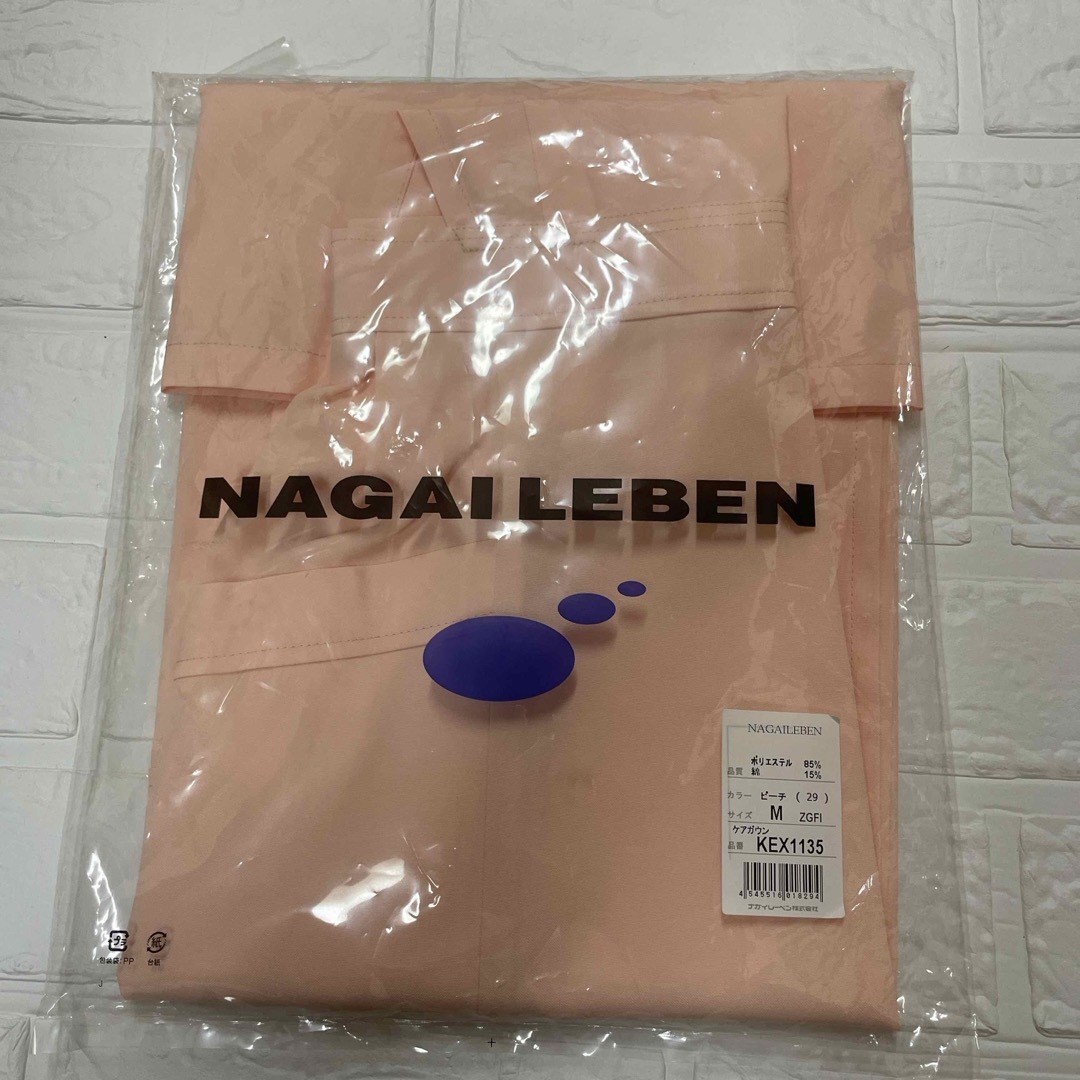 NAGAILEBEN(ナガイレーベン)の4545516018294 大きめリボンエプロン ピーチ M KEX－1135 レディースのレディース その他(その他)の商品写真