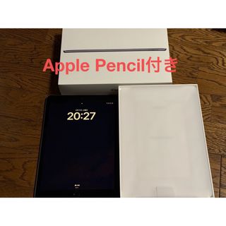 Pencil付きアップル iPad 第9世代 WiFi 64GB(タブレット)