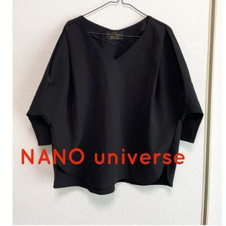 ナノユニバース(nano・universe)のカットソー トップス　ナノユニバース　美品 七分袖 ブラック 黒(シャツ/ブラウス(長袖/七分))