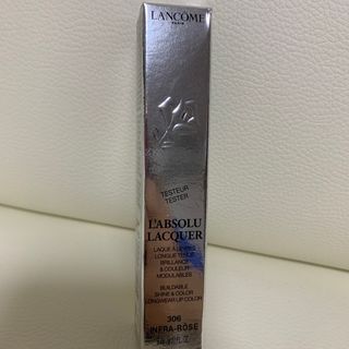 ランコム(LANCOME)のランコムラブソリュラッカー　口紅(口紅)