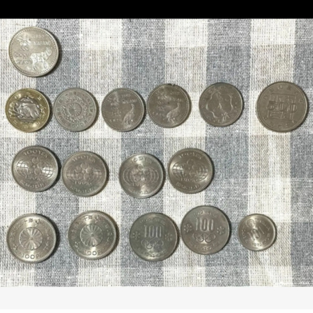 日本　古銭　記念硬貨 エンタメ/ホビーの美術品/アンティーク(その他)の商品写真