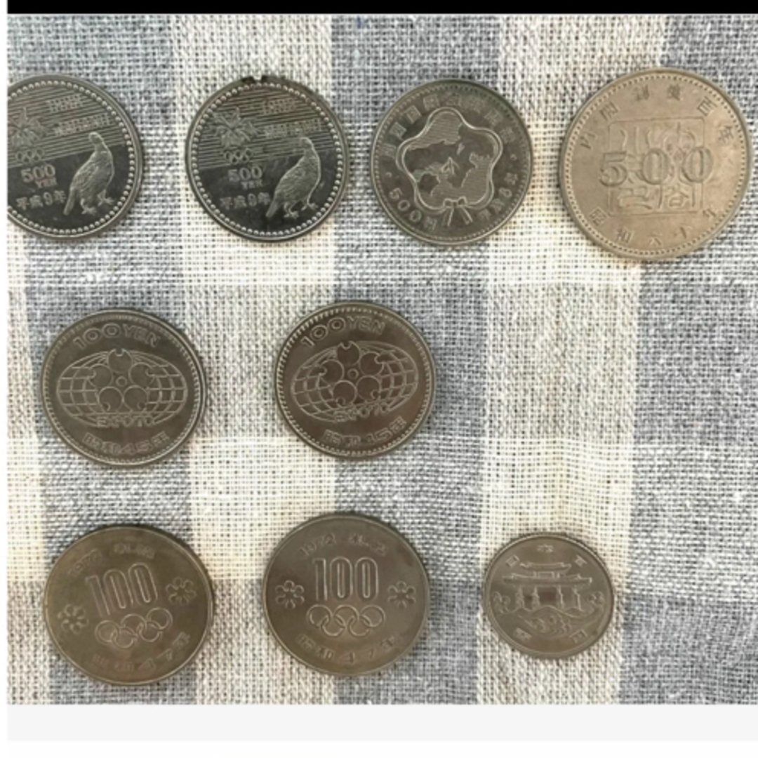 日本　古銭　記念硬貨 エンタメ/ホビーの美術品/アンティーク(その他)の商品写真