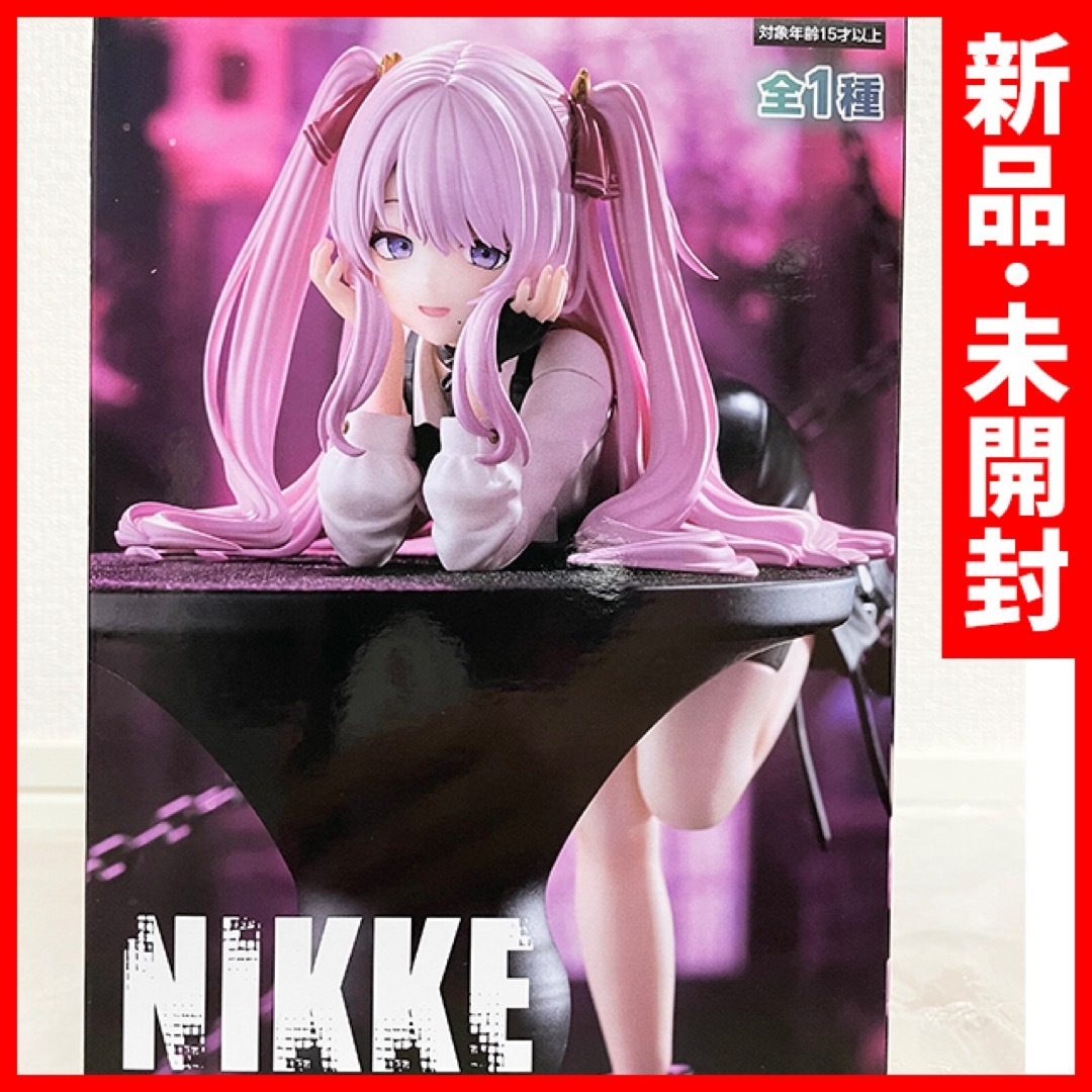 NIKKE ぬーどるストッパーフィギュア ユニ エンタメ/ホビーのフィギュア(アニメ/ゲーム)の商品写真