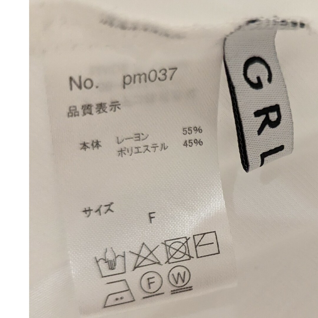 GRL(グレイル)のケープ付ブラウス レディースのトップス(シャツ/ブラウス(長袖/七分))の商品写真