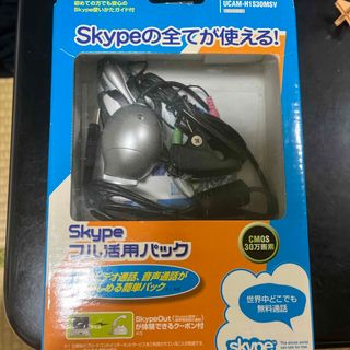 エレコム(ELECOM)のSkypeフル活用パック一式(PC周辺機器)