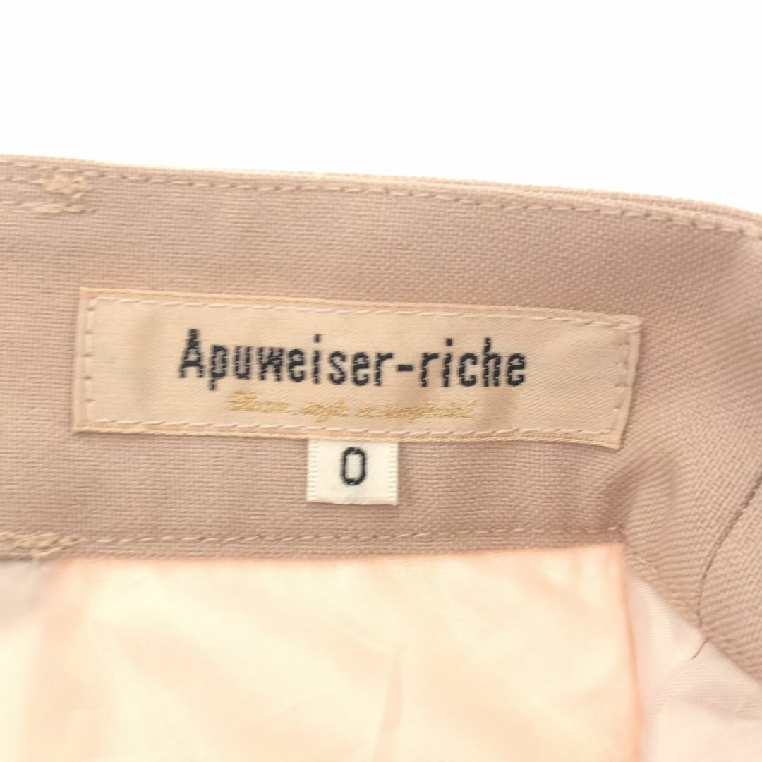 Apuweiser-riche(アプワイザーリッシェ)のApuweiser-riche アプワイザーリッシェ パンツ ボトム レディースのパンツ(カジュアルパンツ)の商品写真