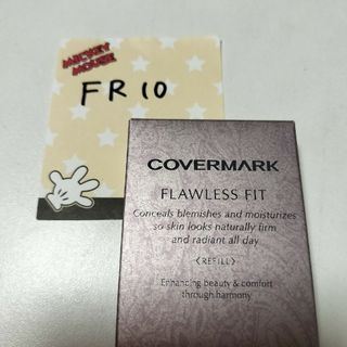 COVERMARK - カバーマークフローレスフィットFR10リフィル