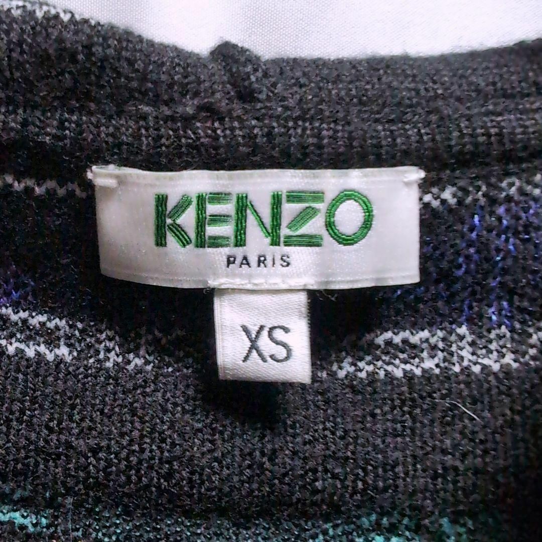 KENZO(ケンゾー)のKENZO ニット プルオーバー パーカー キラキラ XS レディースのトップス(パーカー)の商品写真