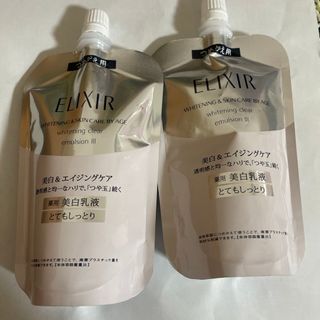 エリクシール(ELIXIR)のエリクシール クリアエマルジョン T III 薬用 美白乳液 つめかえ とてもし(乳液/ミルク)