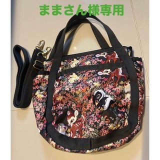 レスポートサック(LeSportsac)のレスポートサック　バンビ　2wayバッグ(ショルダーバッグ)