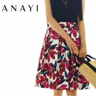 ANAYI - 【ANAYI】アナイ　フレアスカート　花柄 36 ピンク　ボタニカル