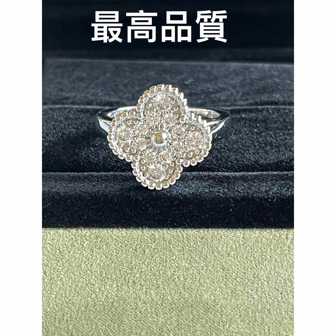 最高品質　ホワイトゴールド　11号 リング指輪　モアサナイト　ダイヤモンド WG レディースのアクセサリー(リング(指輪))の商品写真